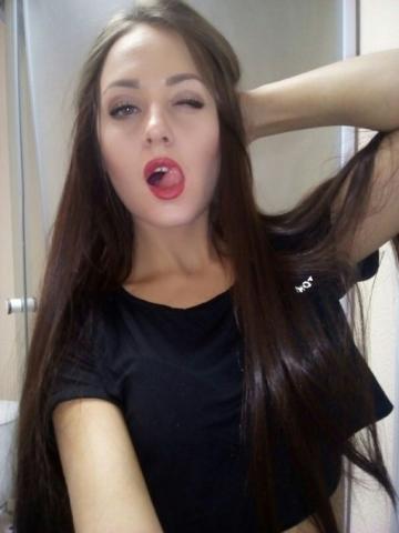 Любовь