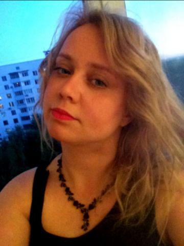 Марина